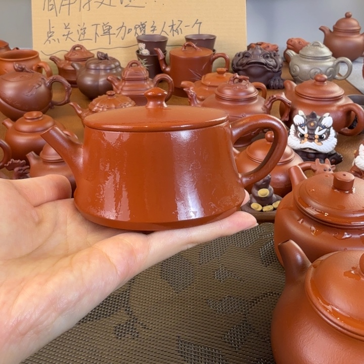 紫砂茶壶朱泥半手云柱150毫升