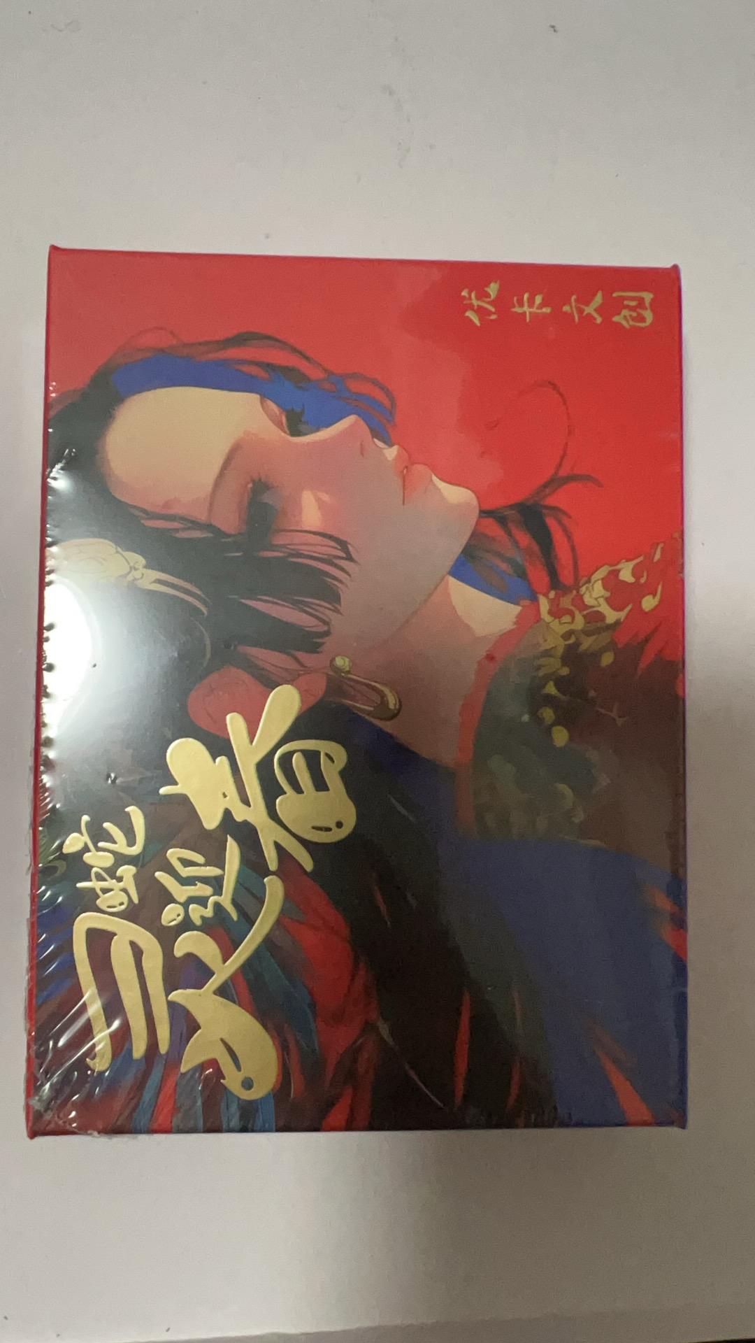 优卡文创海贼王第一弹收藏系列卡牌 集卡收藏卡牌