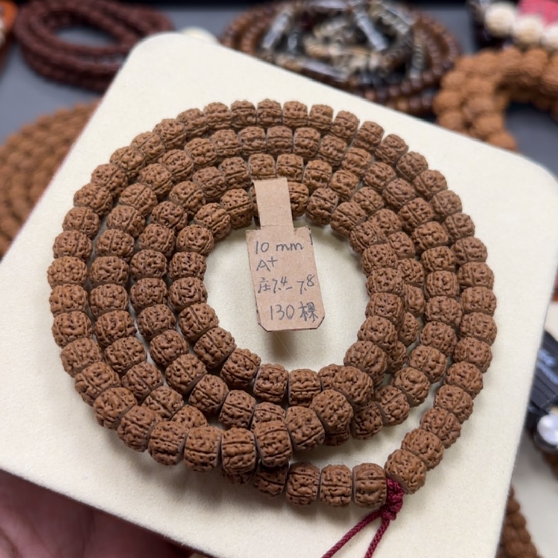 金刚菩提吊坠【乌利达一代盘龙】藏式10mm