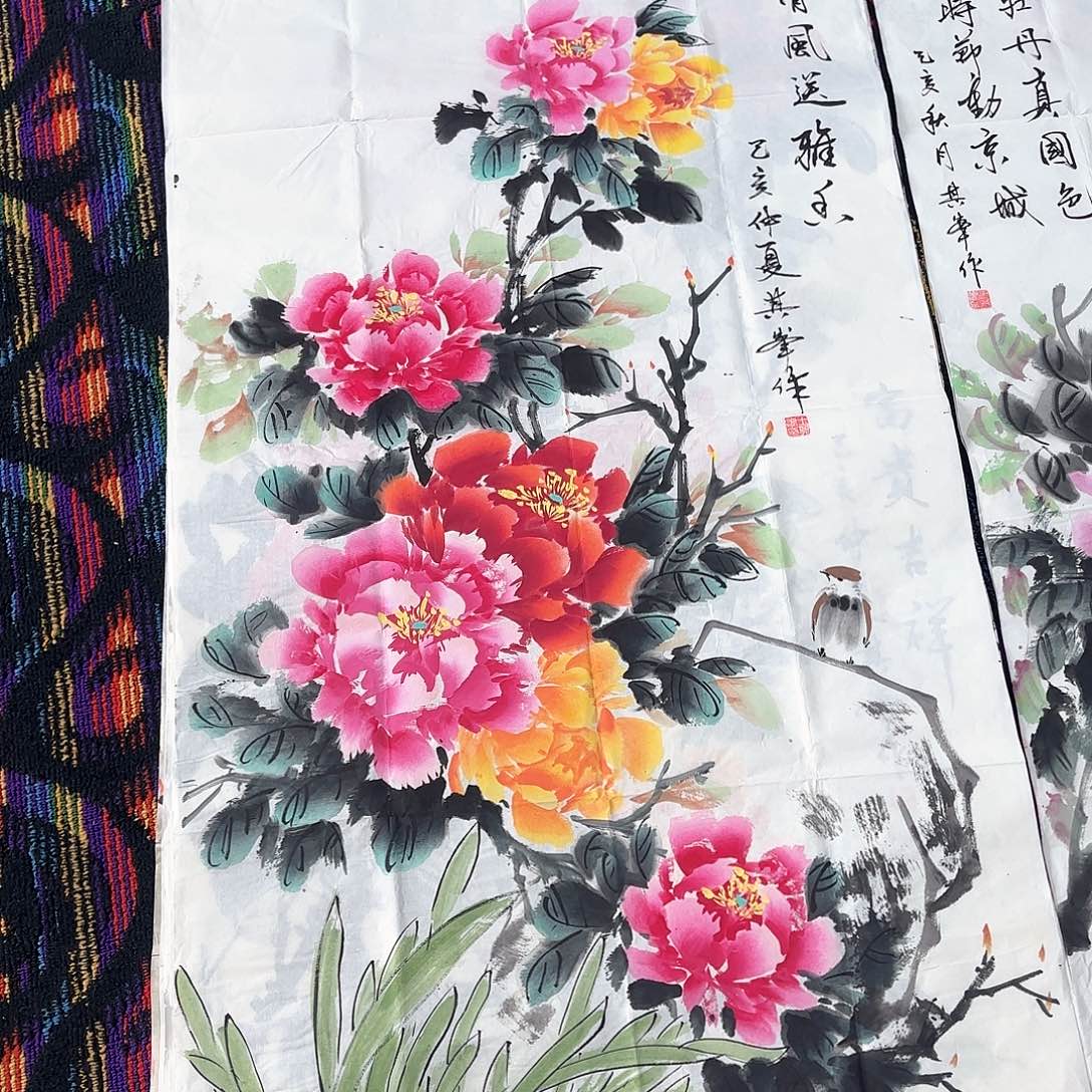 国画王奇峰四尺花鸟朱