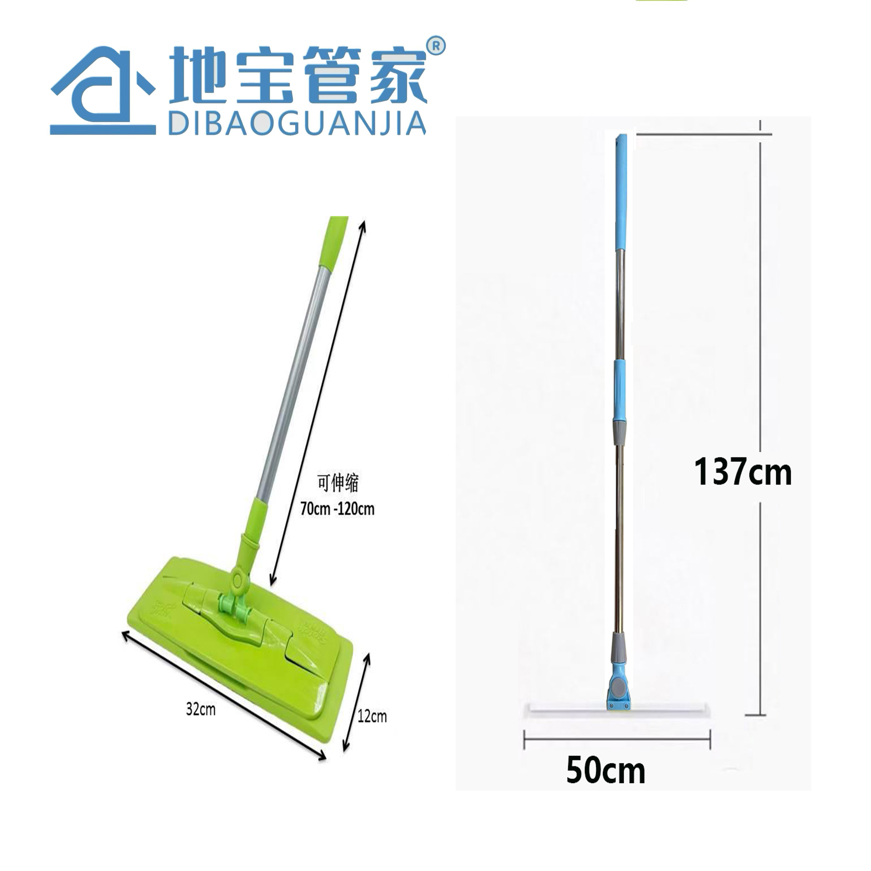 全地面清洁套餐：地砖用地刮；地板用拖把。各种地面都可以轻松解决