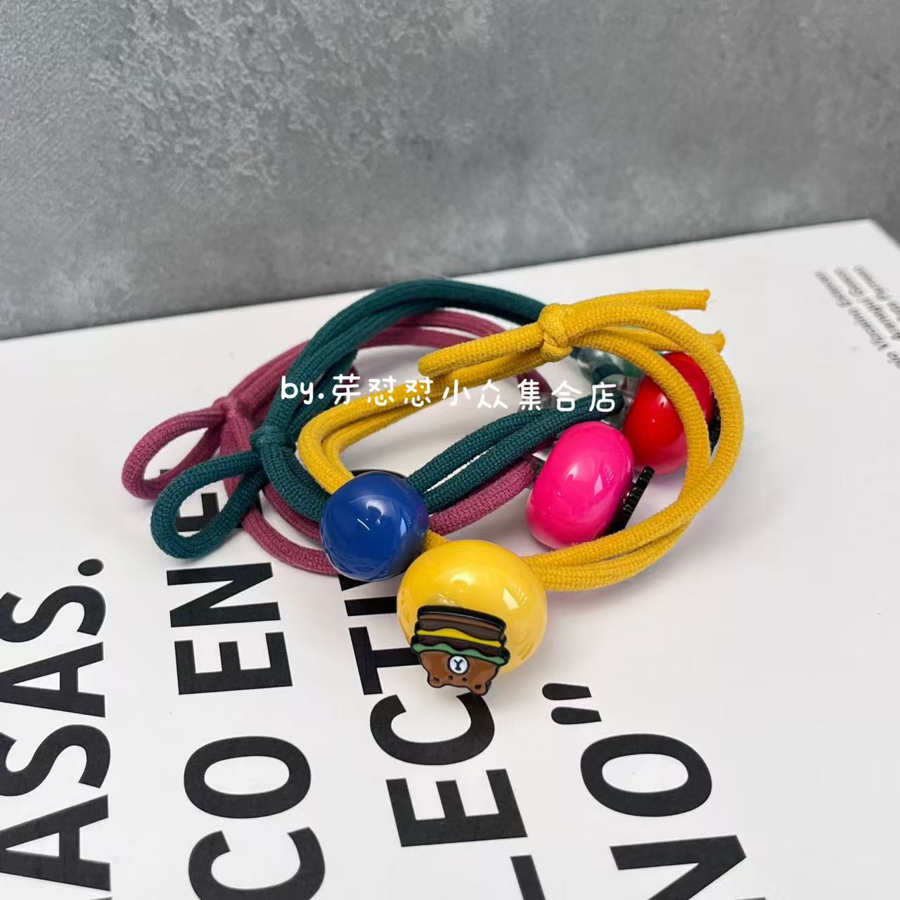 芽怼怼韩国彩色球球发绳 06128