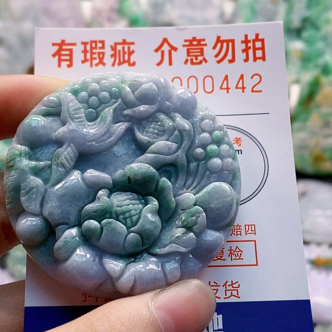 吊坠(不含链)未镶嵌翡翠