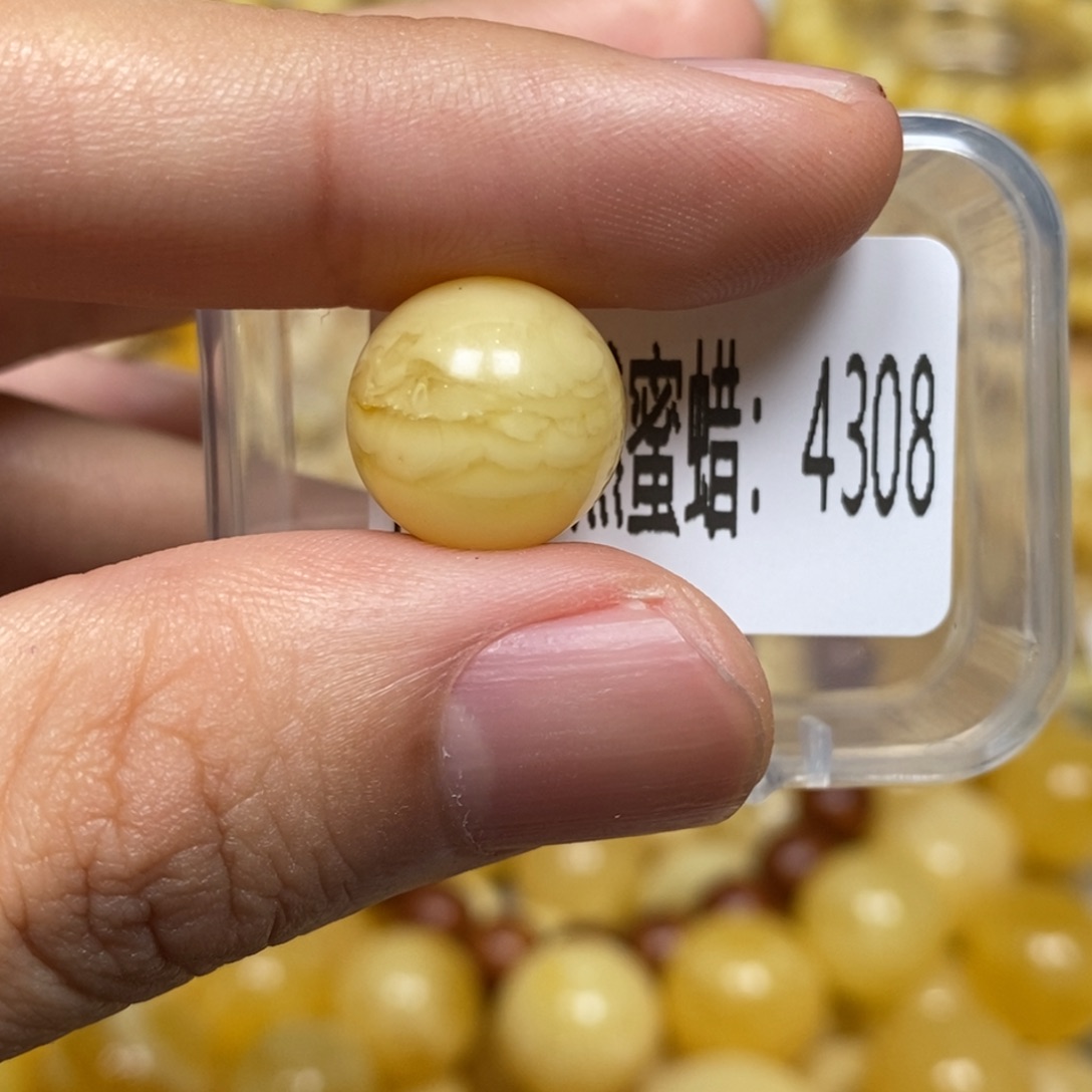 蜜蜡未镶嵌珠宝奇石4308