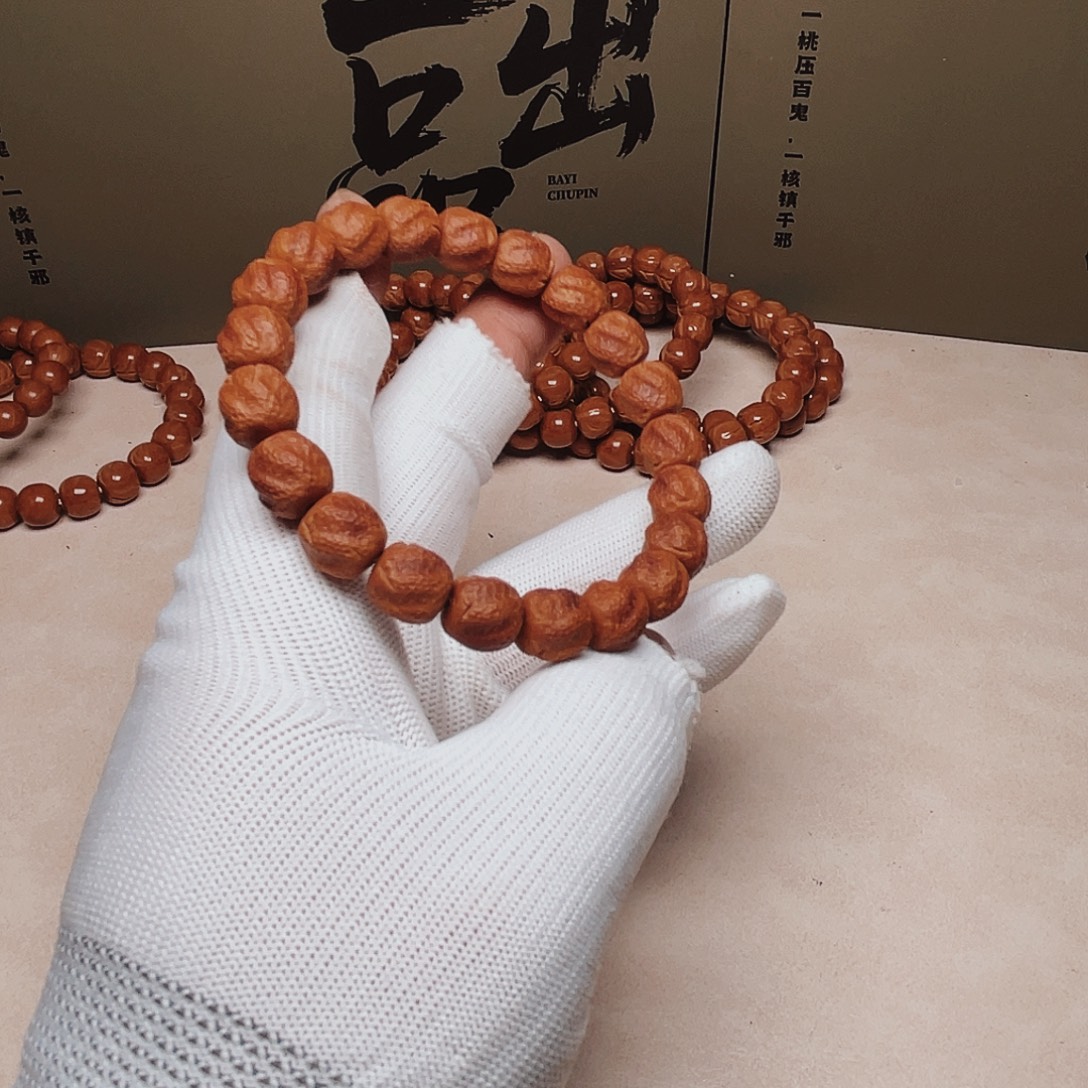 桃核吊坠桃核光柱
