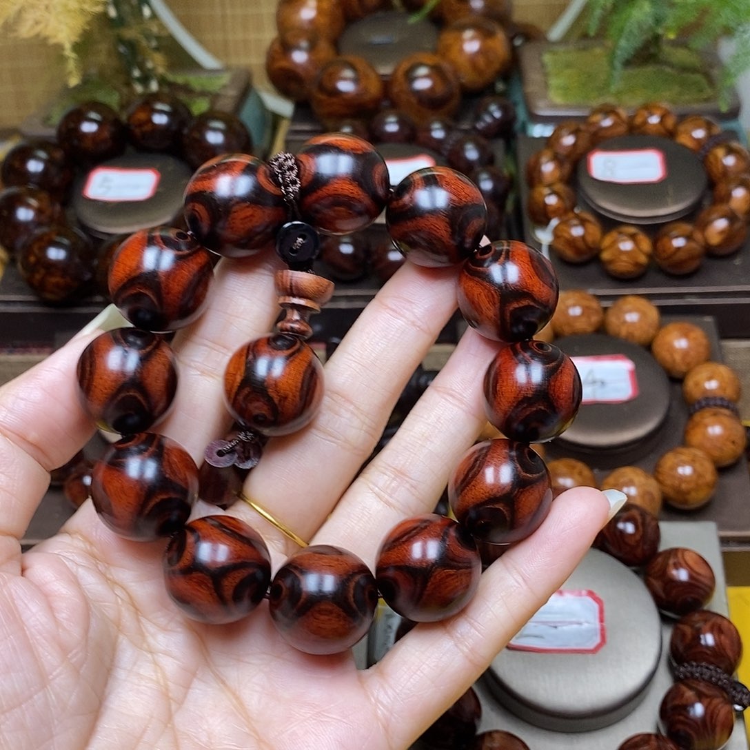 不***j花梨木类2.0-2.0-2.0-2.0