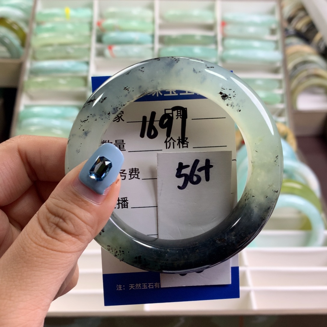 蛇纹石玉未镶嵌手镯1697