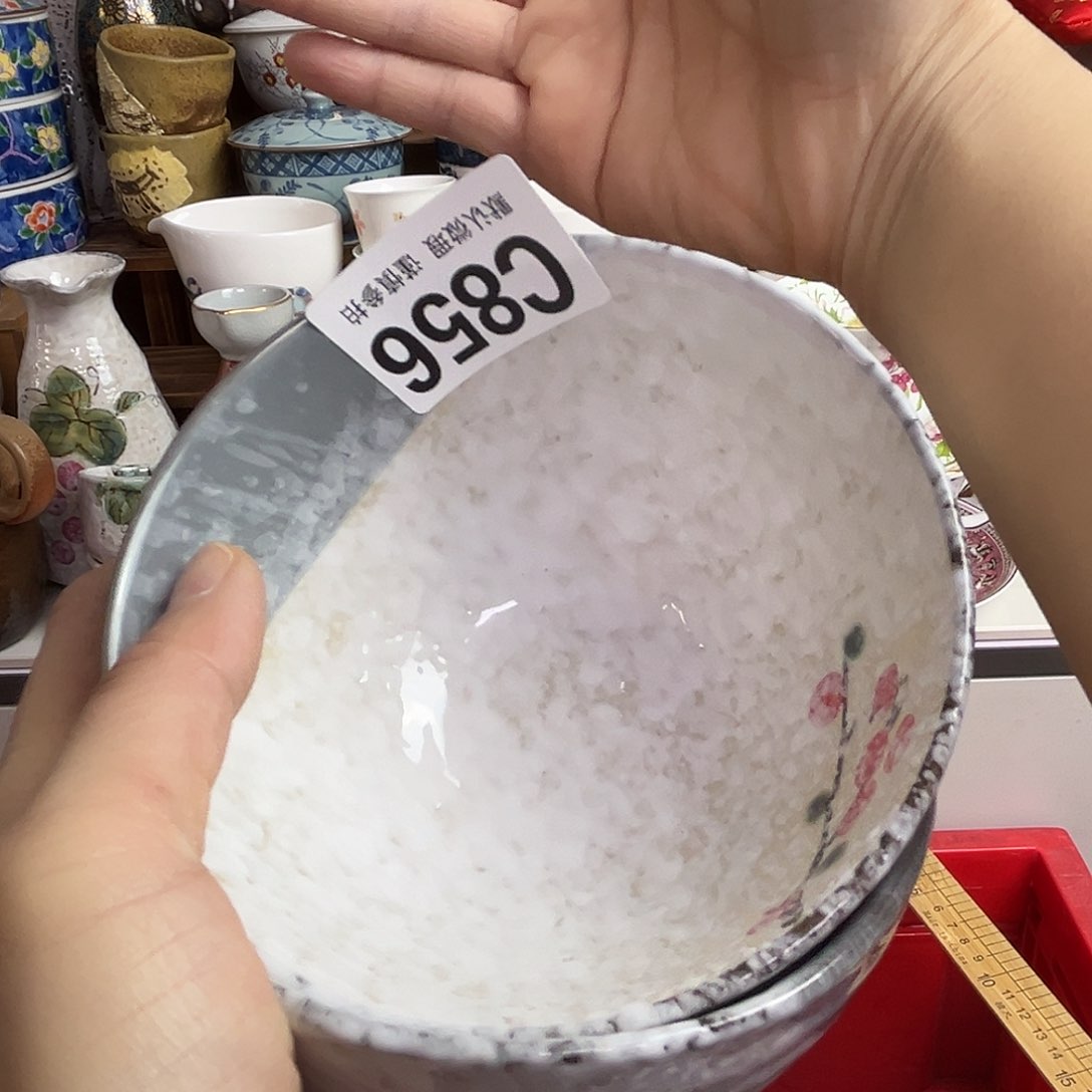 瓷片深***雨Xkfgkgktoggling