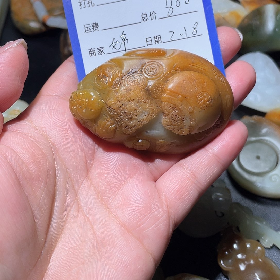 和田玉挂件未镶嵌馨*阁