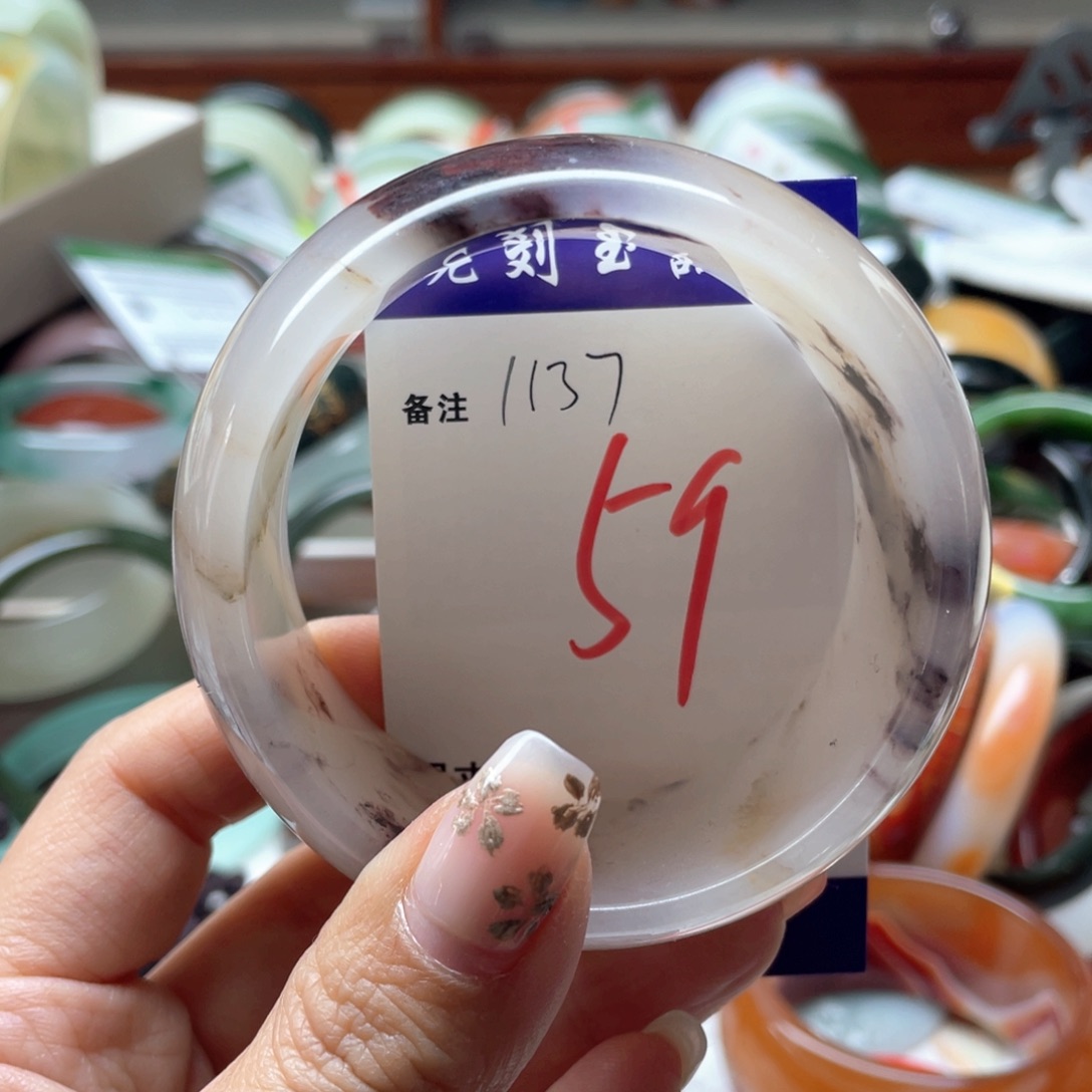 石英岩玉未镶嵌手镯