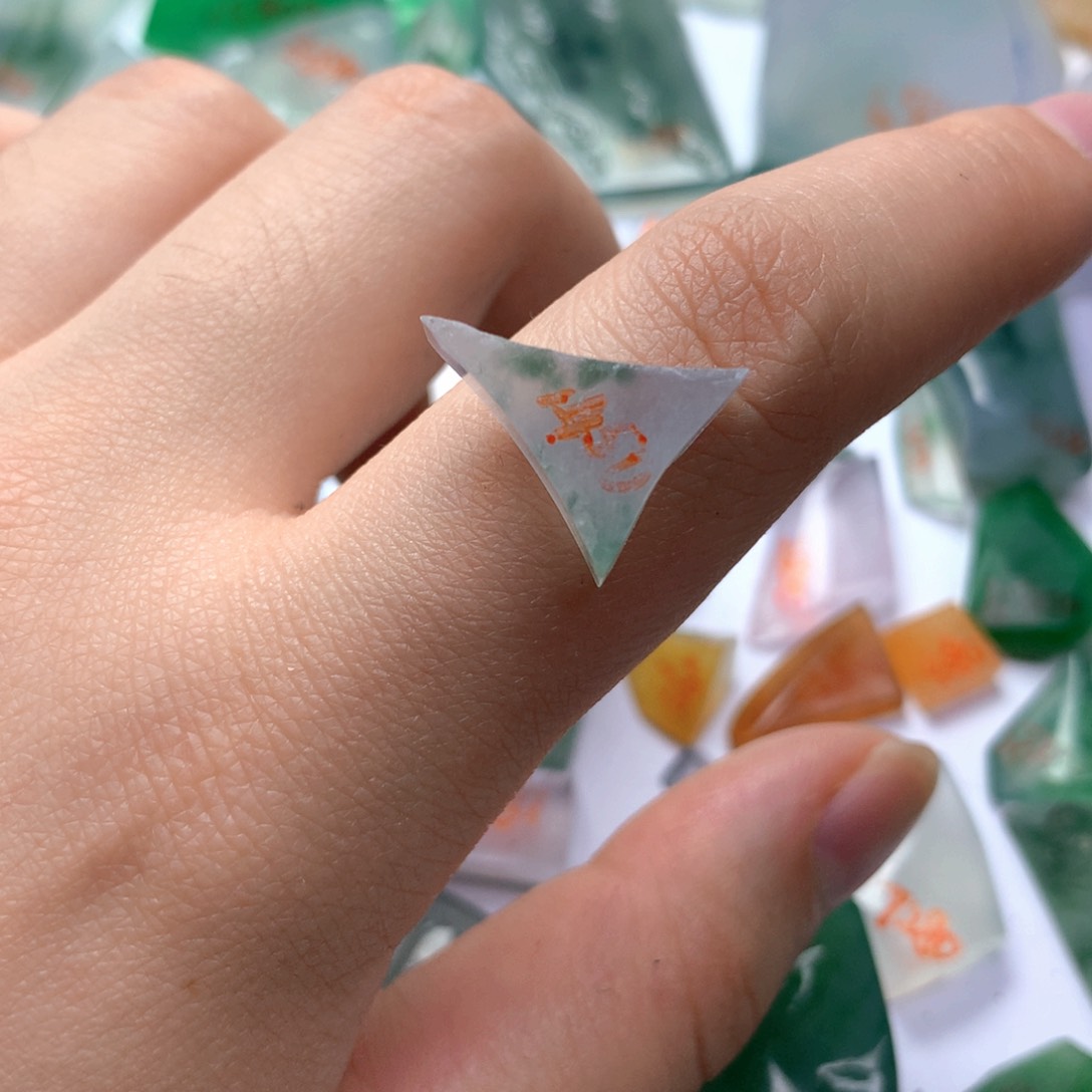 定制翡翠未镶嵌缅甸翡翠原石