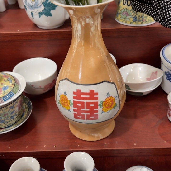 陶瓷沁****菜醴陵高温老厂瓷花瓶，微瑕