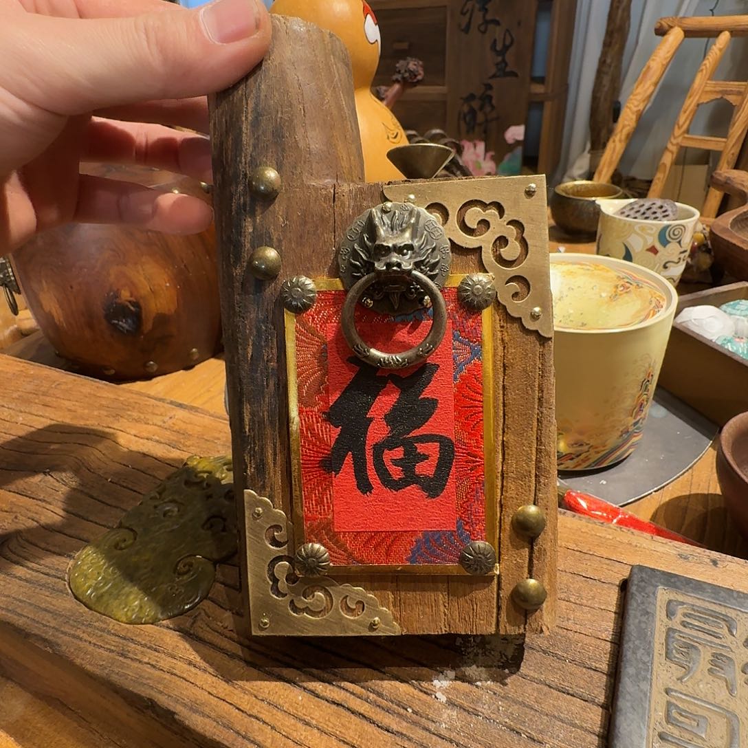 老了就不想了吗我的
