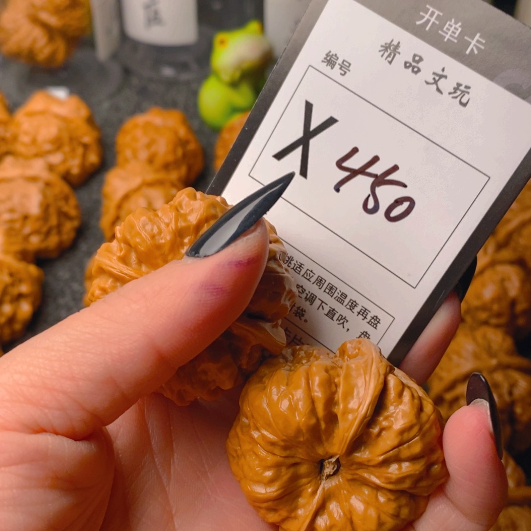 手串/手链核桃A****g蛤蟆