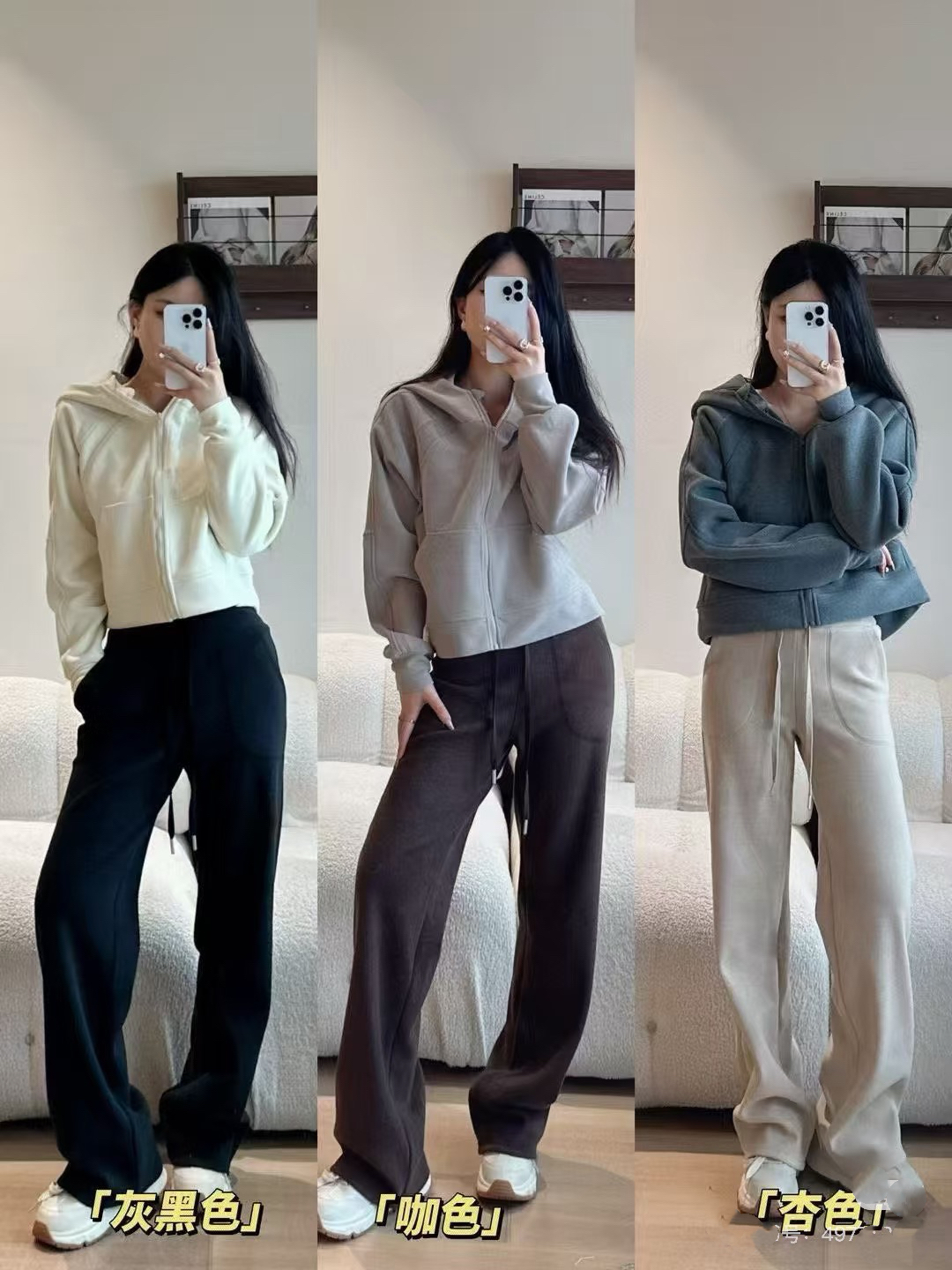 【豆乐推荐】大童lu冬季阔腿裤