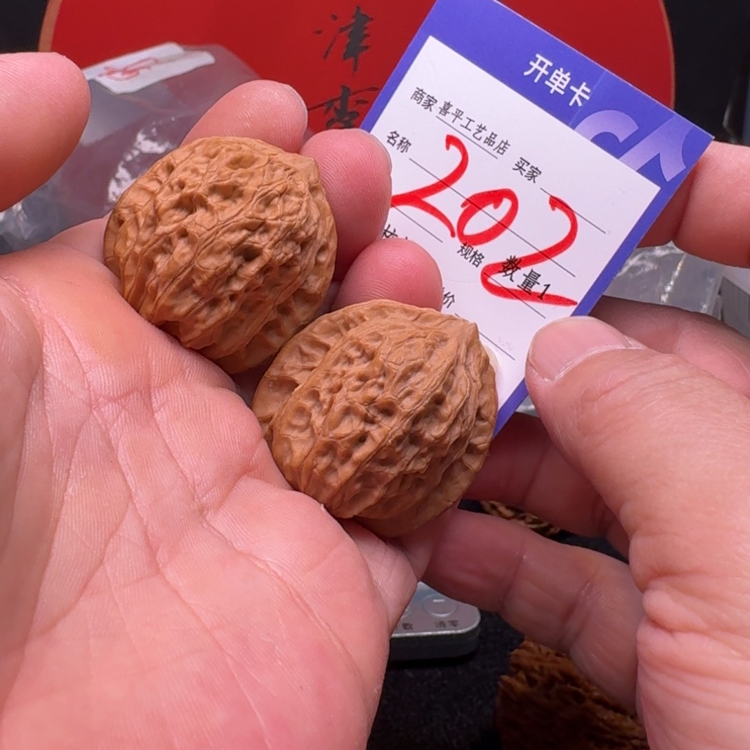 文玩核桃把件35催凯