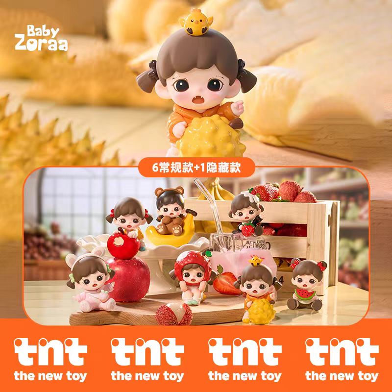 (默认代拆）我爱吃果果盲盒