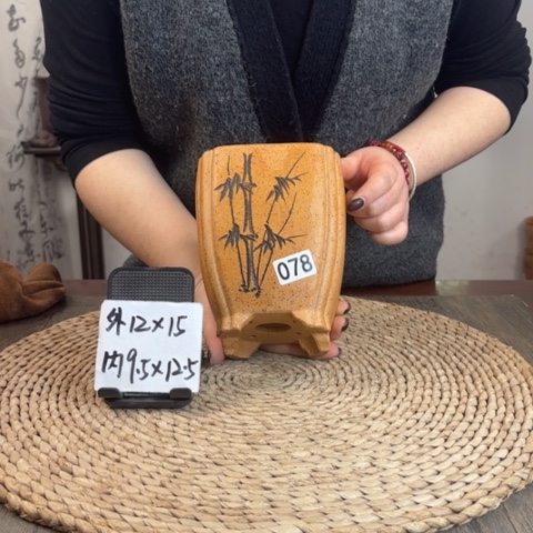 紫砂花盆柴烧梅花角刻绘四方078