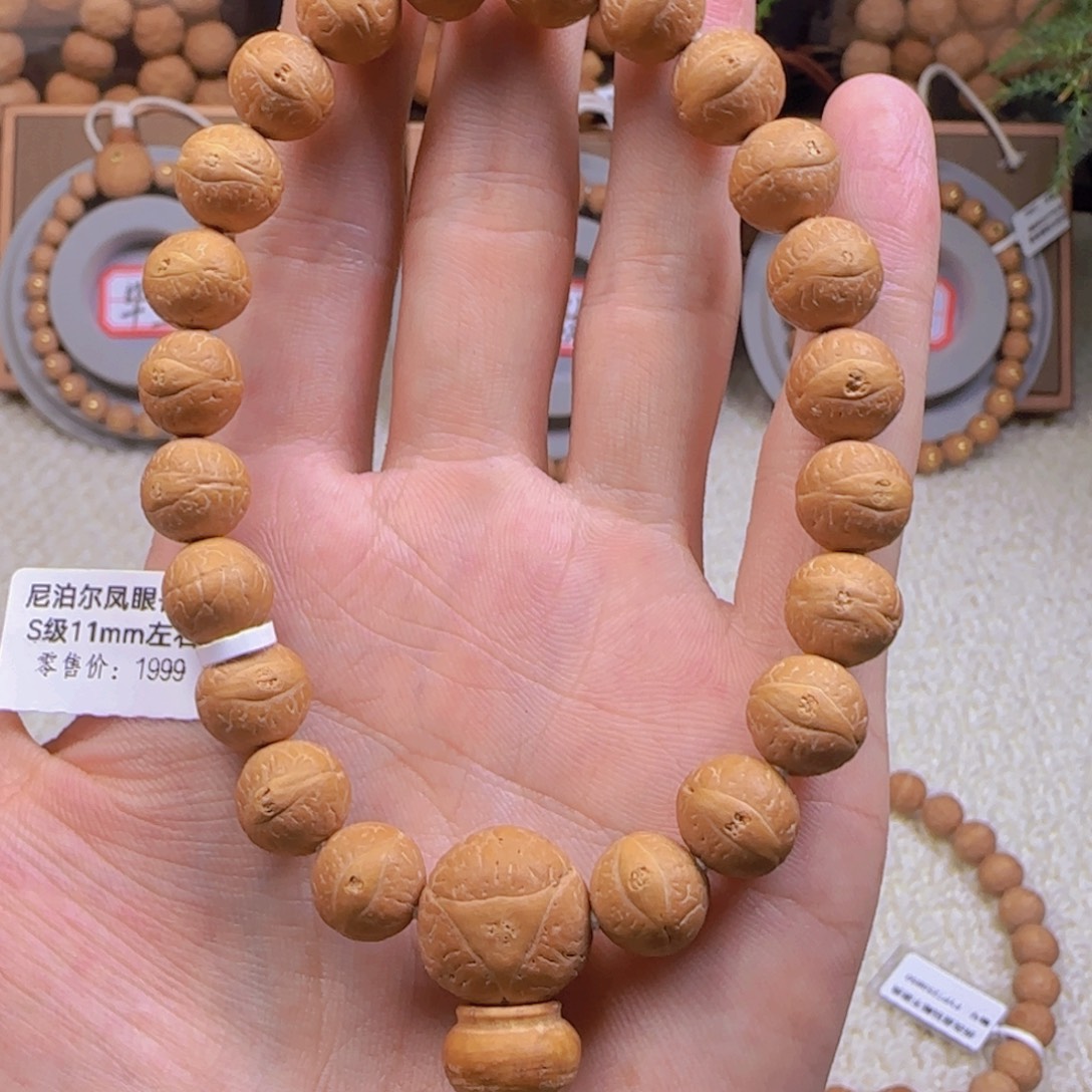 A***、手串凤眼菩提11mm左右手串