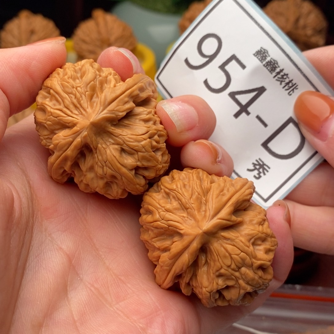 文玩核桃把件红锦鲤41