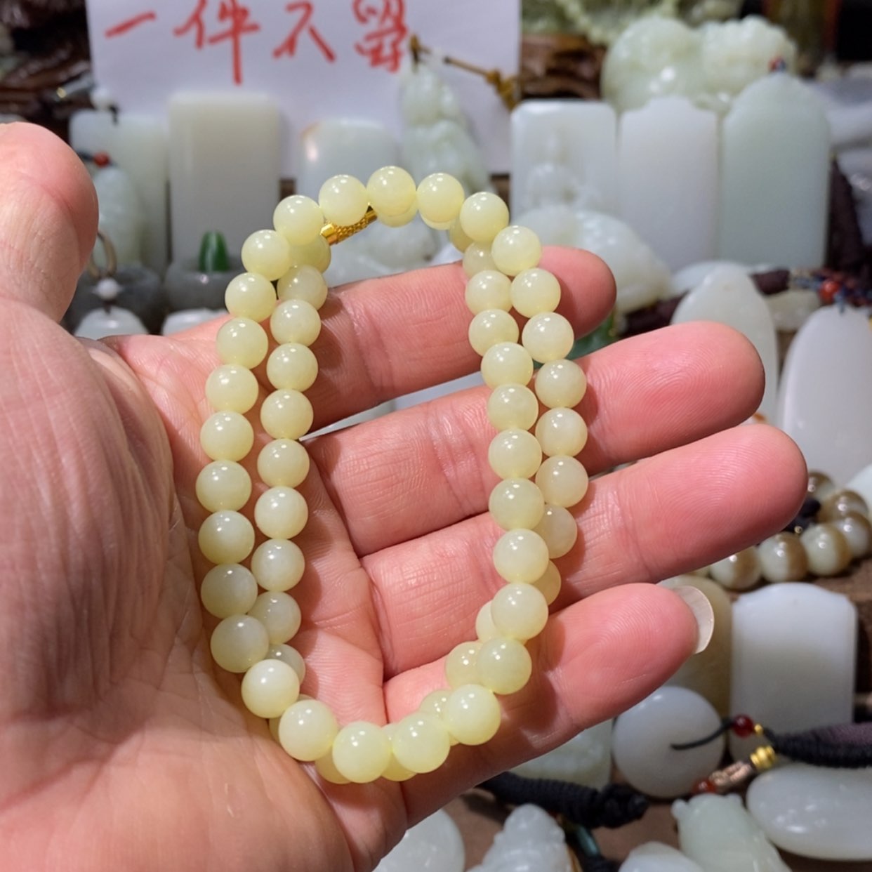 【闪购商品】和田玉吊坠(赠链)未镶嵌