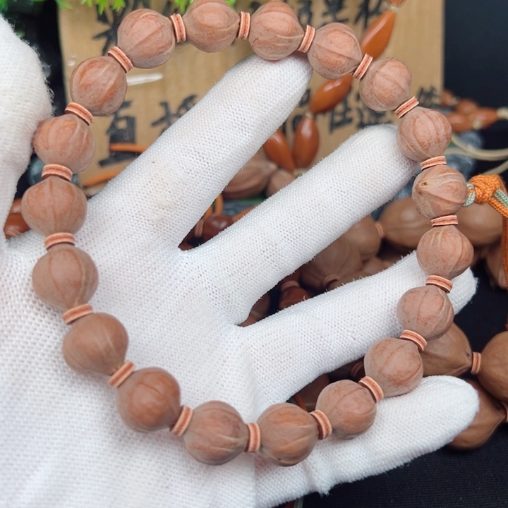 吊坠橄榄核?***哥13*13，14颗籽