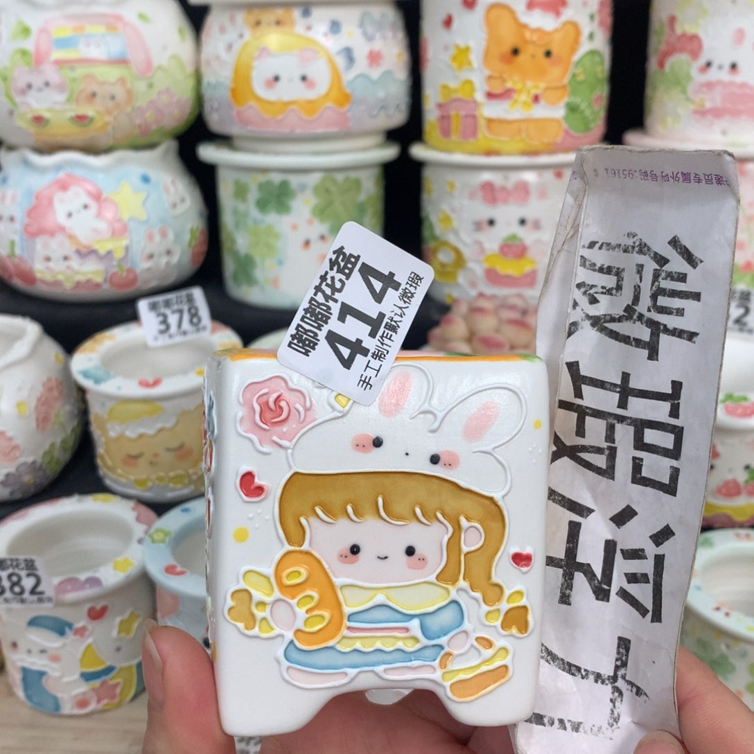 紫砂花盆414 嘟嘟嘟嘟