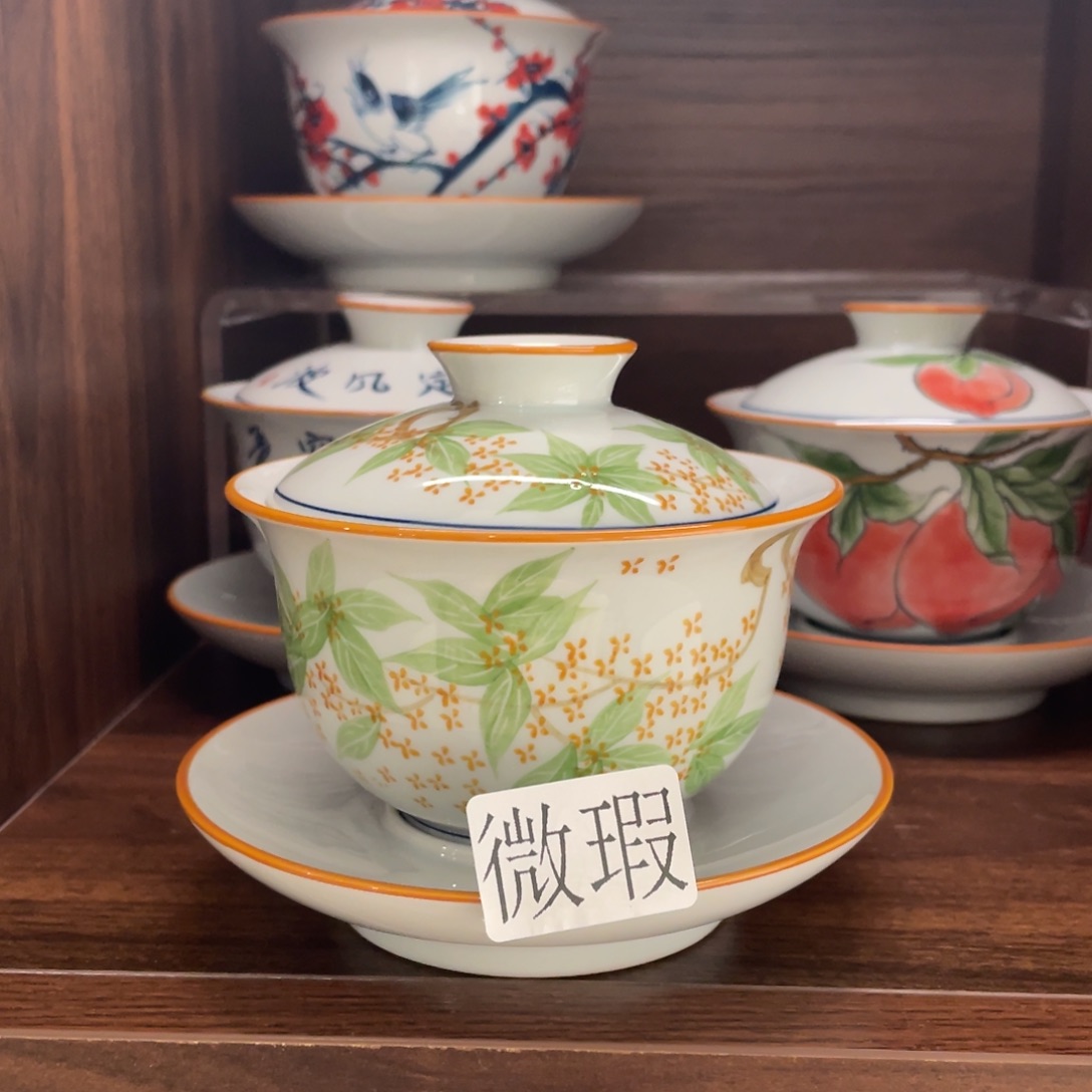 微瑕釉下彩纯手绘