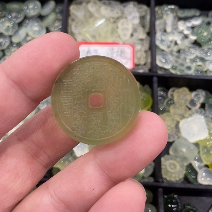 蛇纹石玉合金颈饰