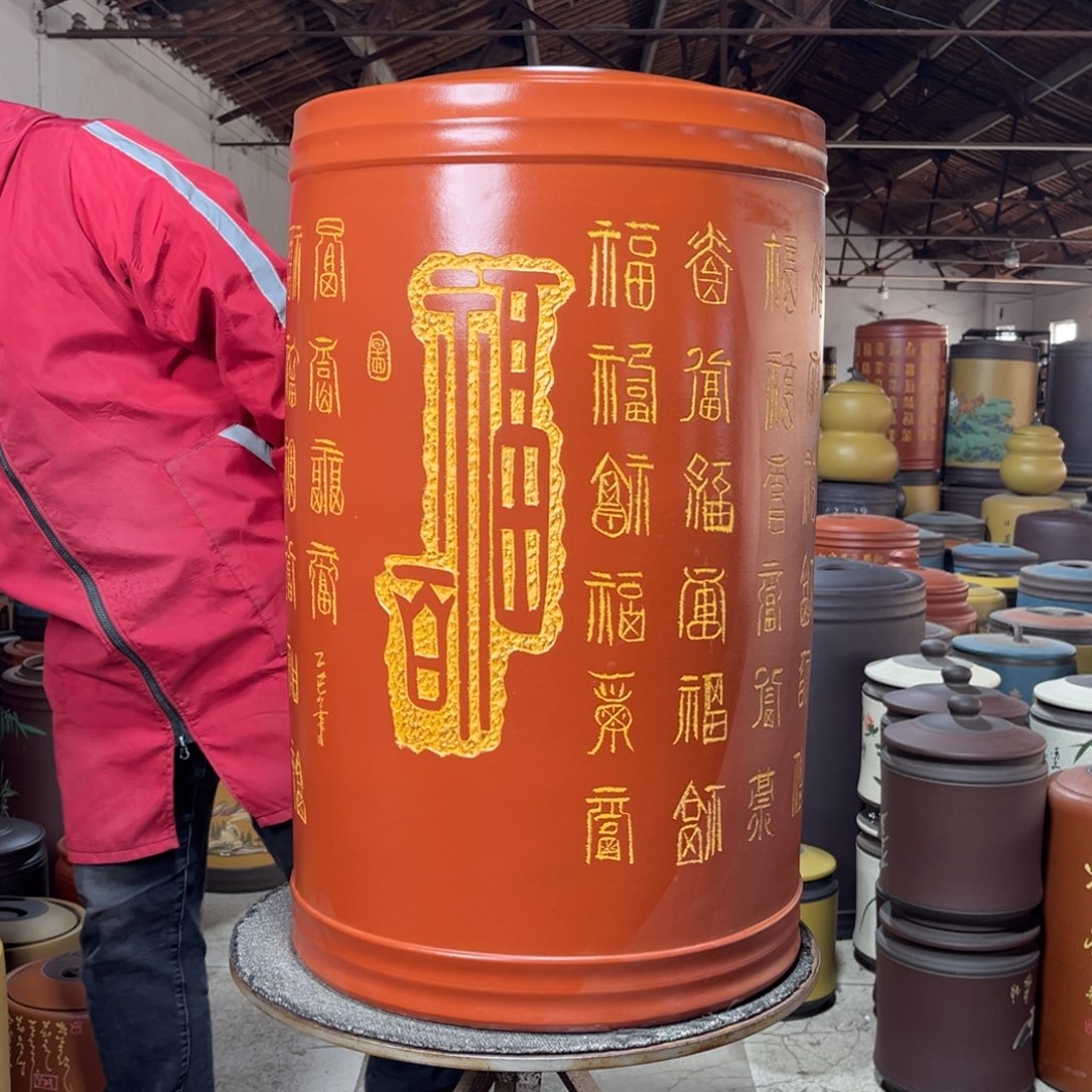 紫砂茶叶罐茶叶罐