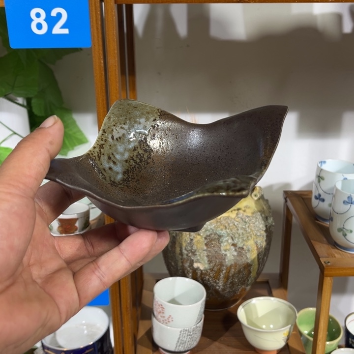 茶盏满25包邮默认微瑕凑凑单164