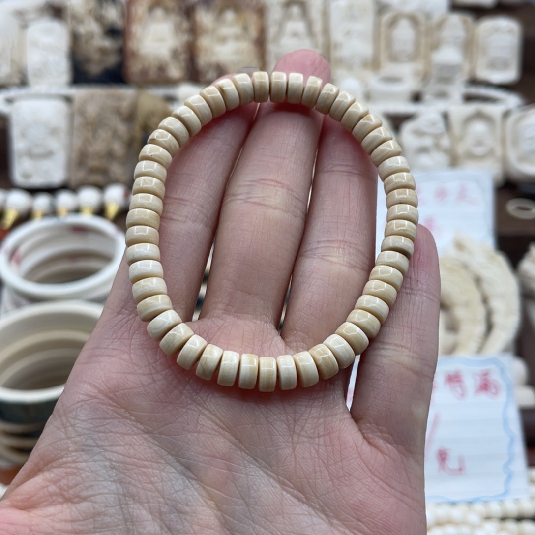 猛犸象牙手串/手链/手镯药片手串