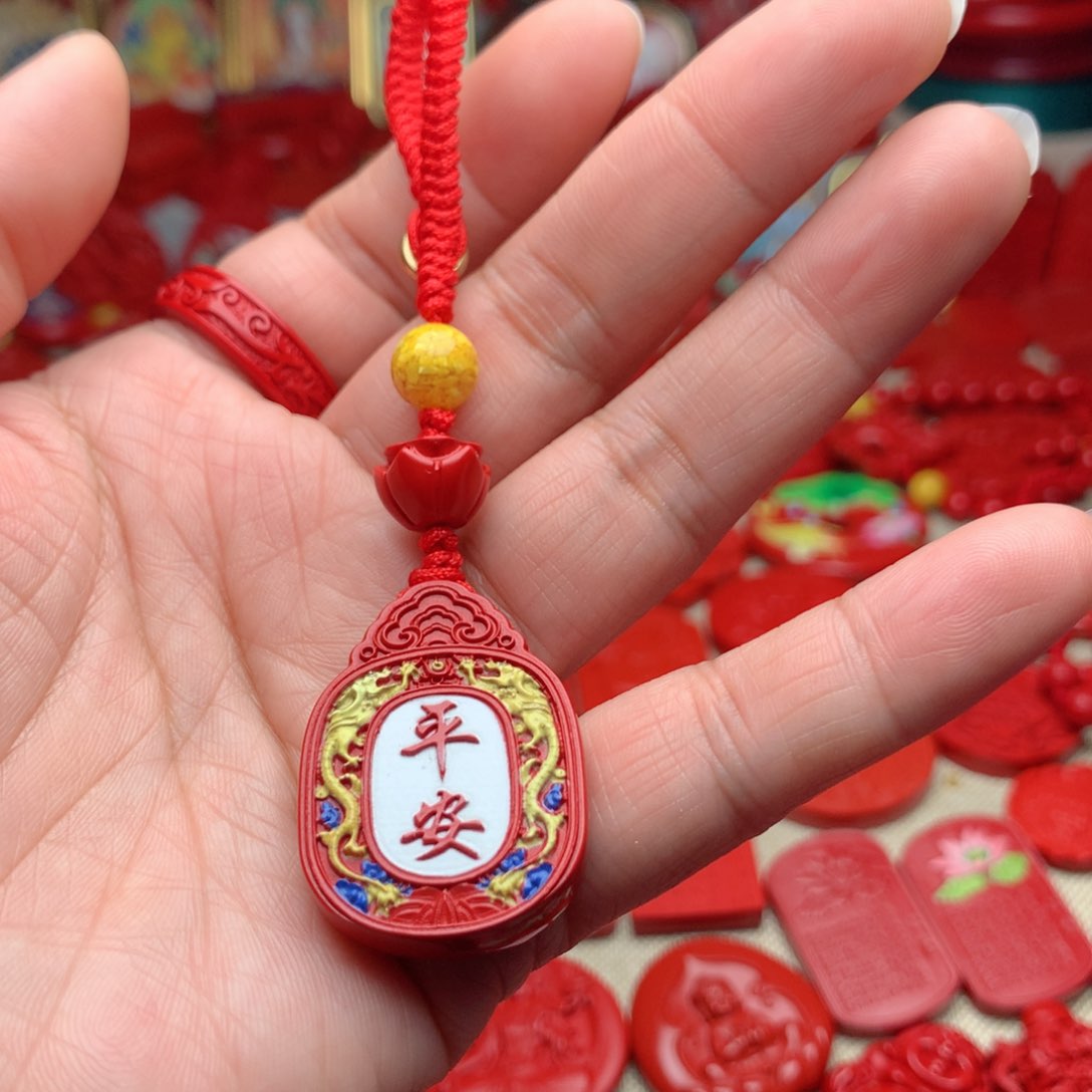 天然辰砂工艺品朱砂钥匙扣