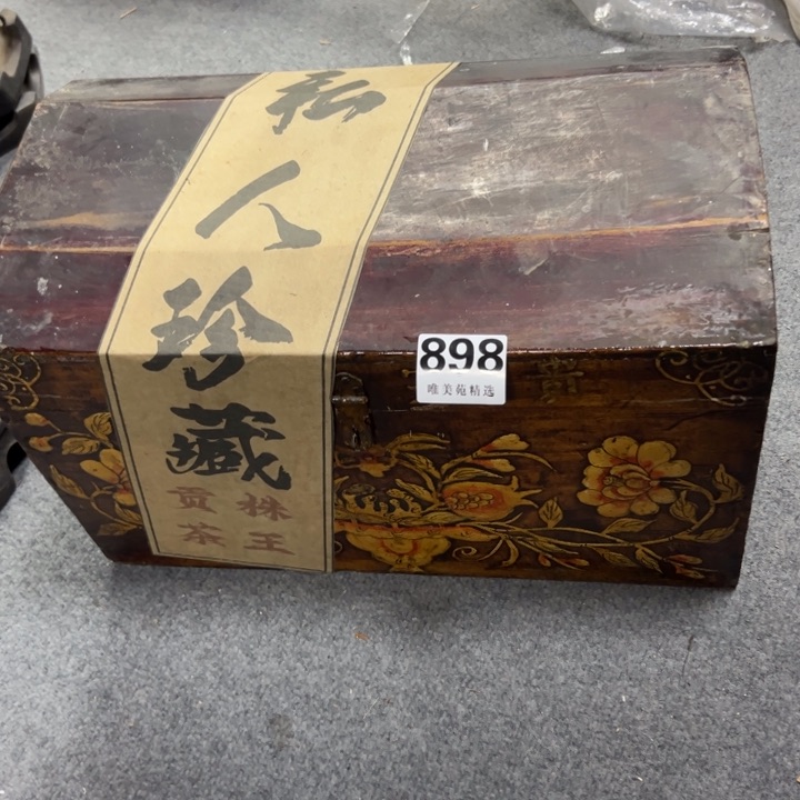 军*精品瓷器精品系列