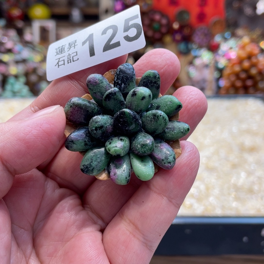 核桃木/黑胡桃（胡桃木）125