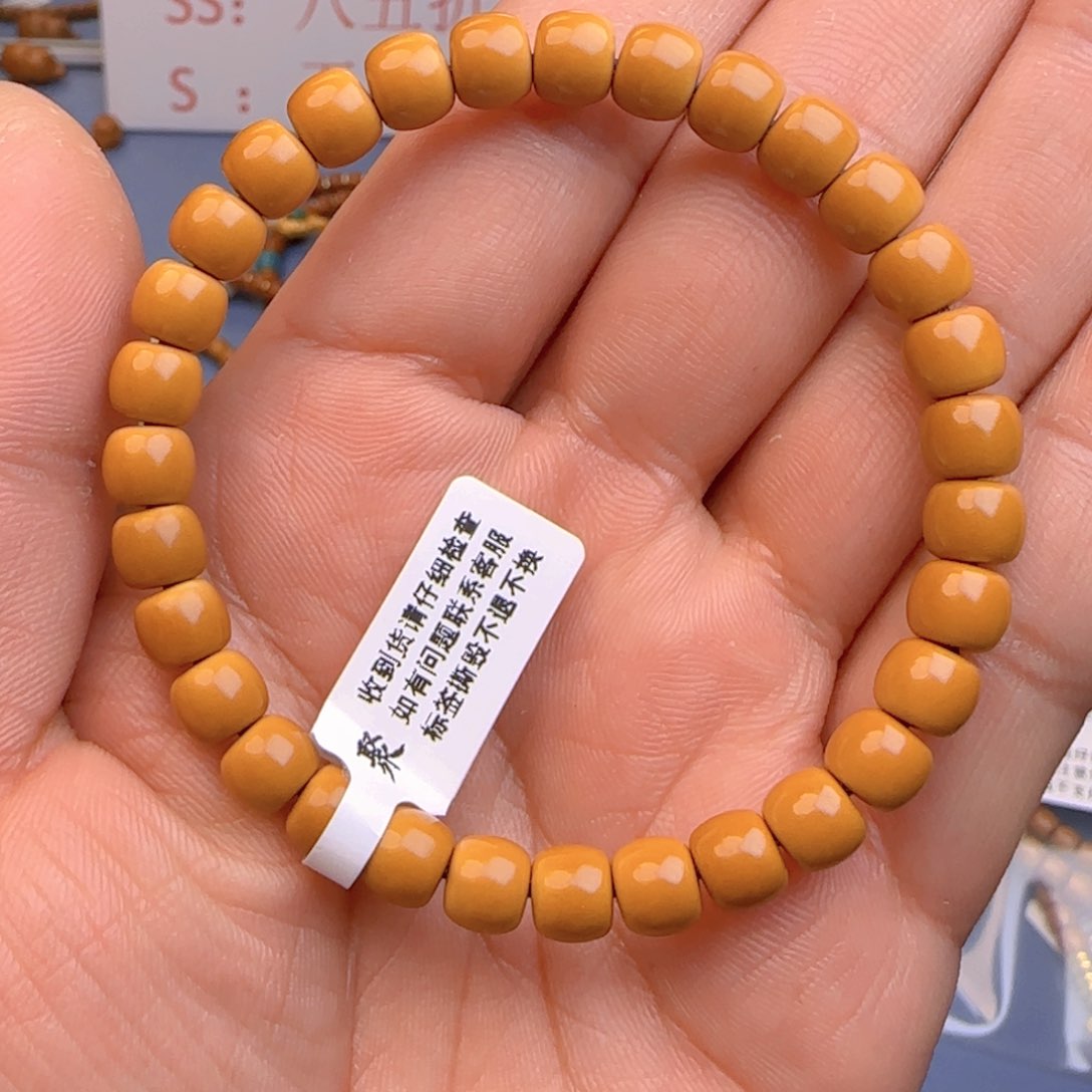 橄榄核手串核尖极限弧尺寸7.1ss