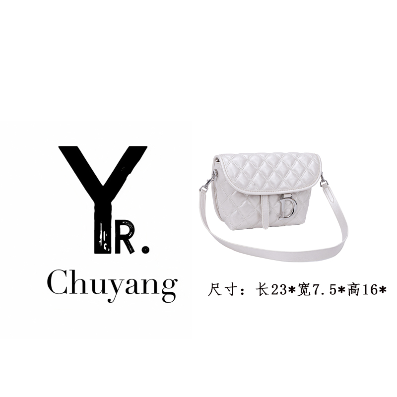 【初阳甄选】QYX-9787-珍珠白单根斜挎包女式小包欧若假日风女包