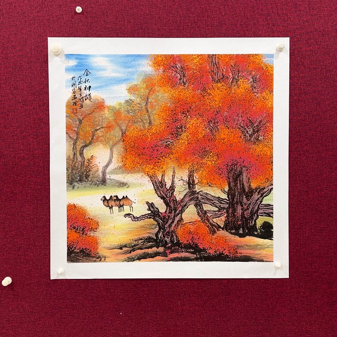 国画国画作品欣赏