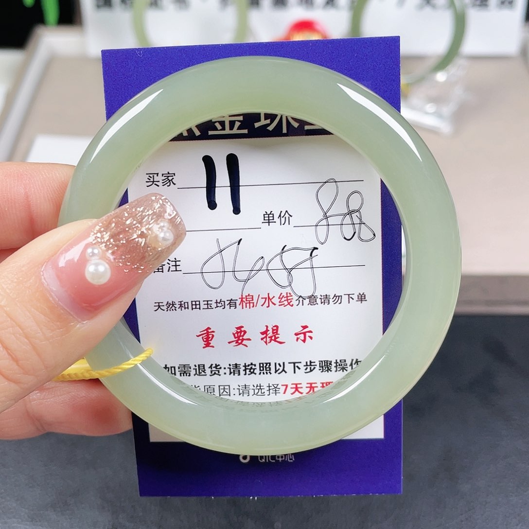 和田玉手镯未镶嵌