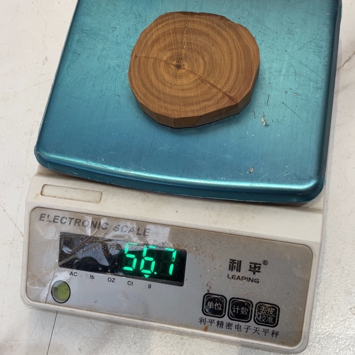 愤***卜其他檀香木老山檀香新料56克