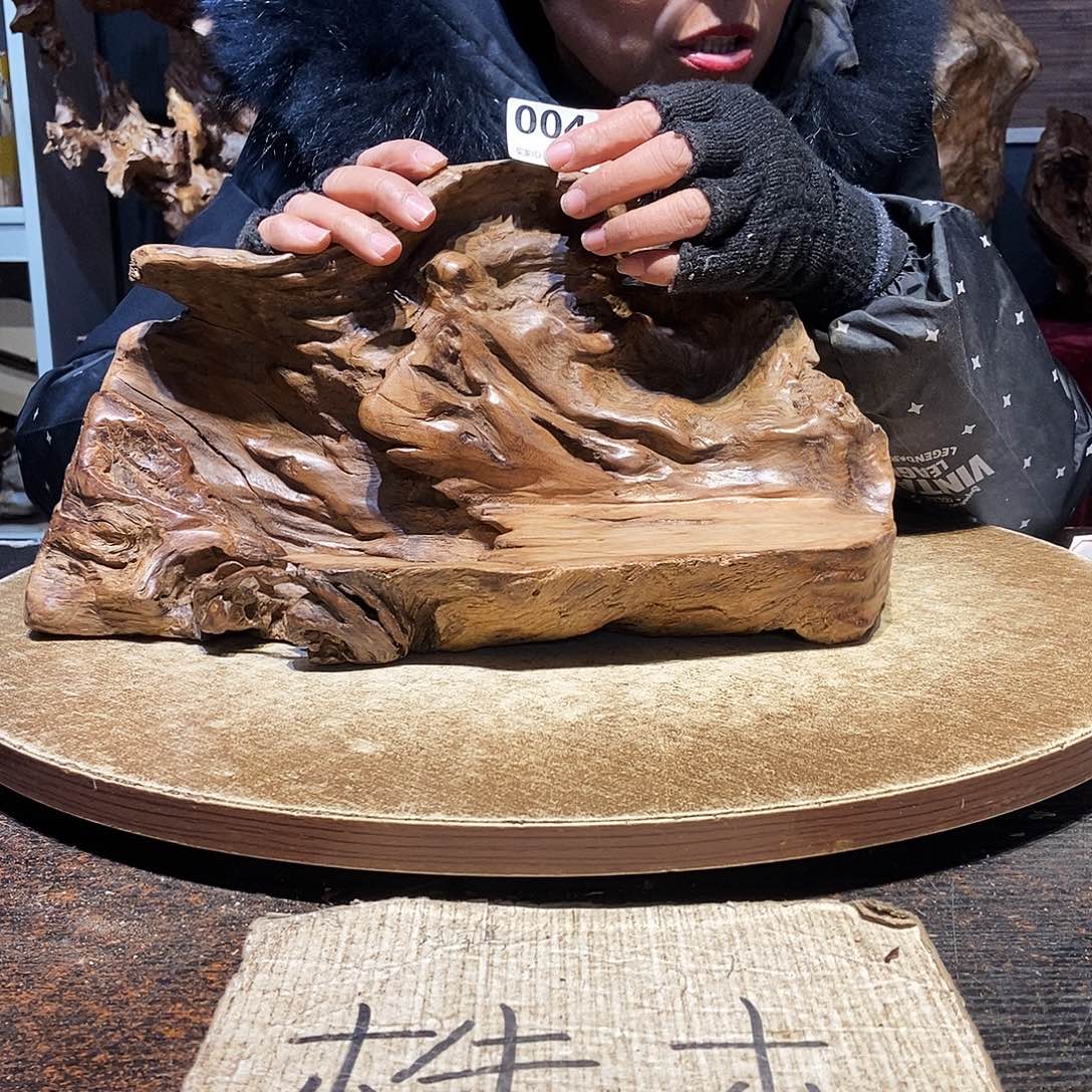 漫***游004。株木随行根艺