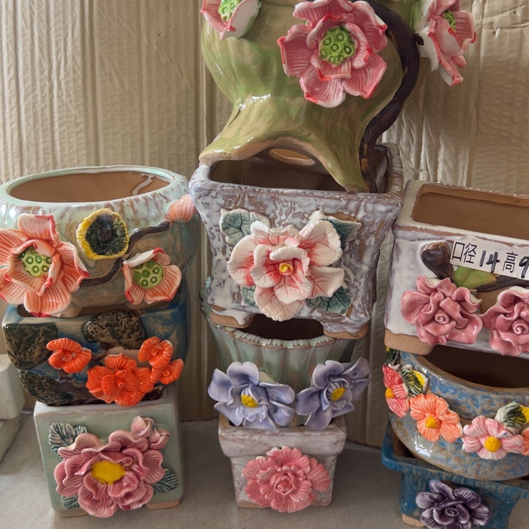 775 花盆，满20米发货爱退款拉黑