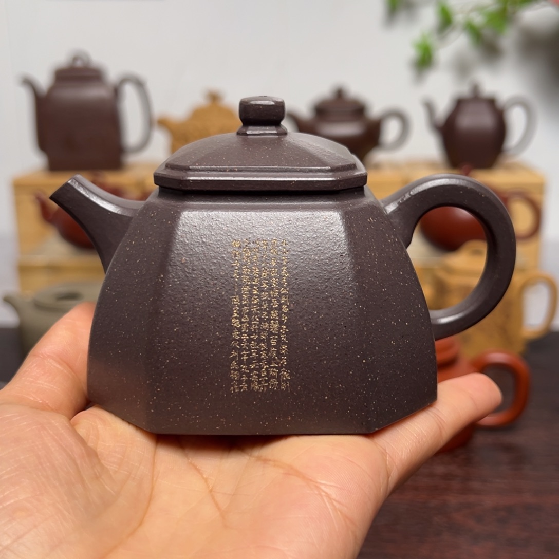 零***3紫砂茶壶全手工福临八方