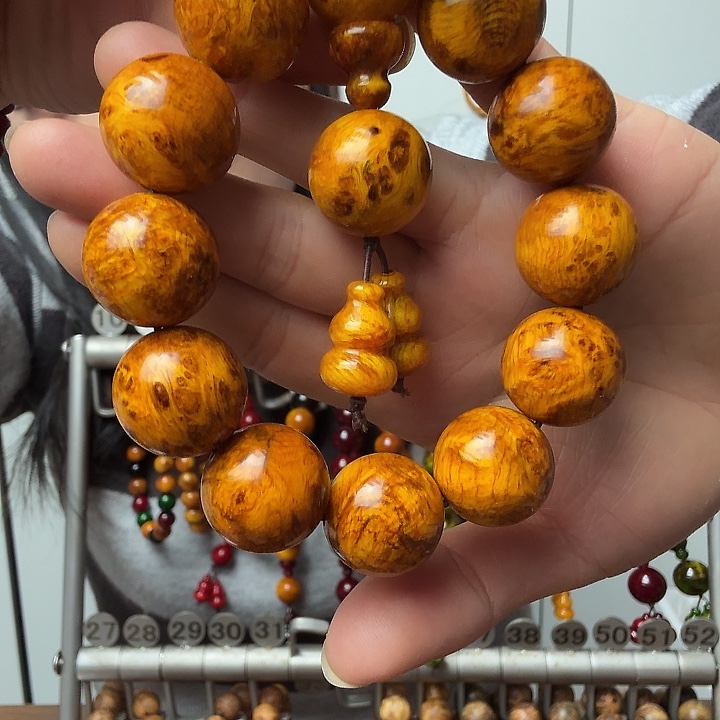 松木固化款琥珀木2.0留疤