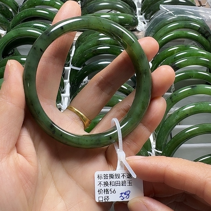 和田玉（碧玉）未镶嵌手镯正圈58