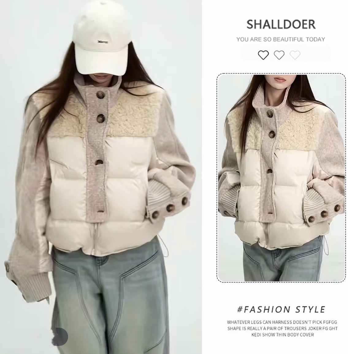 1057冬季新款立领拼接棉衣保暖外套女百搭加厚外套2025