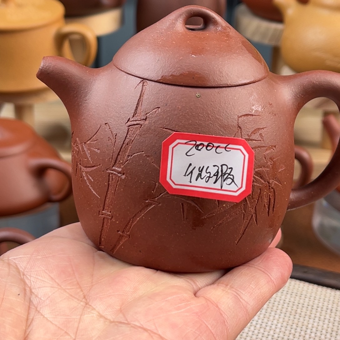 茶壶紫砂58699556666