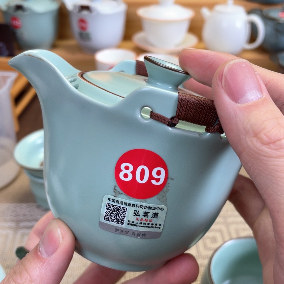 瓷片。。。。。。。。。。。。。。