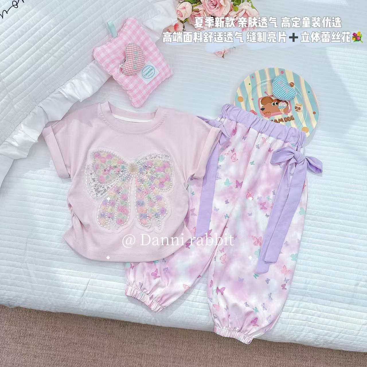 【Dannirabbit】*洋气华美+彩虹蝴蝶结*女童套装 D-H557