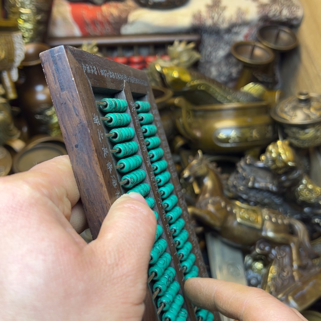 精美文玩精品摆件